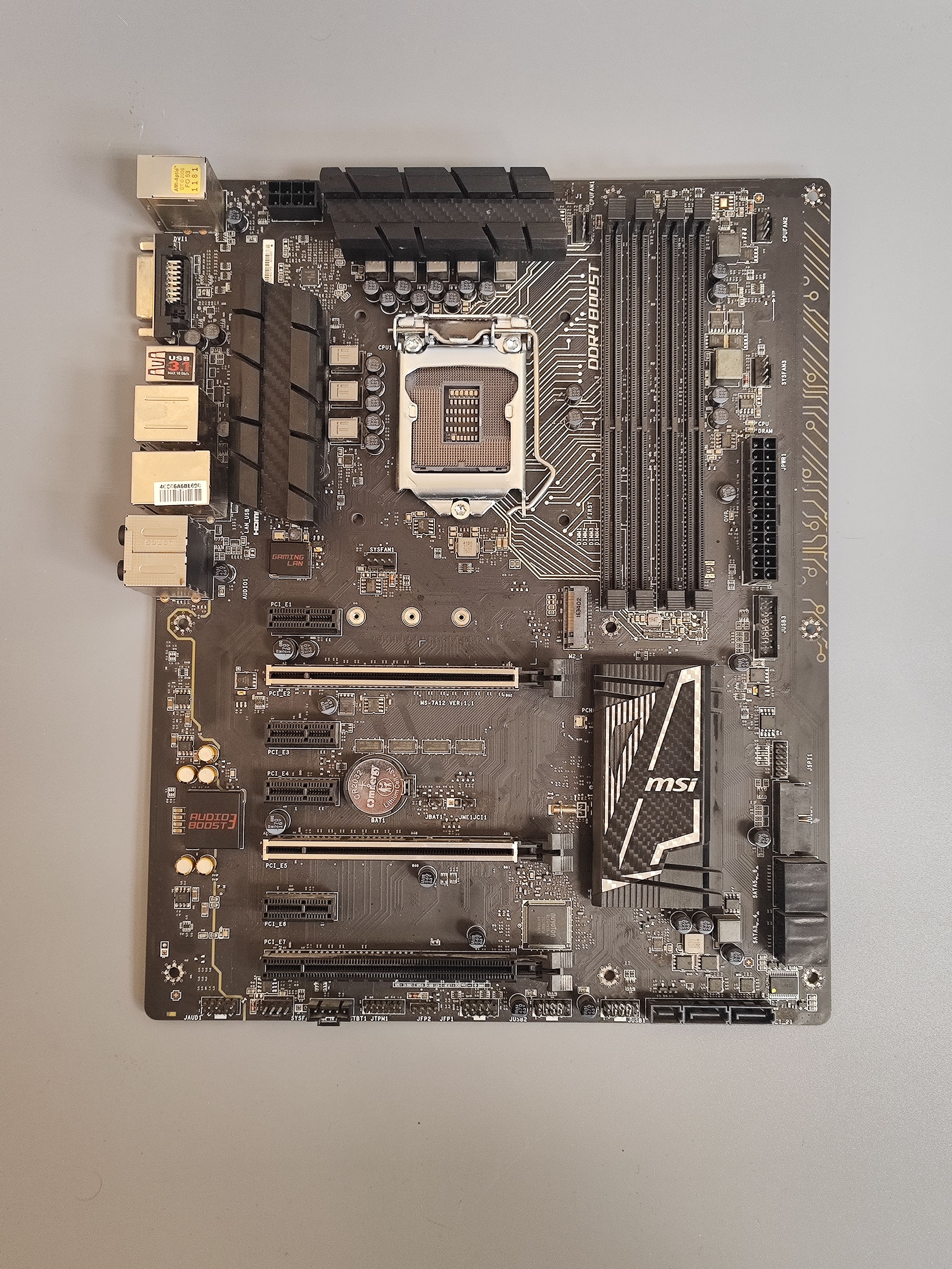 Материнская плата MSI Z170 Z170A GAMING PRO CARBON 4xDDR4 3xPCI-Ex16 HDMI/DVI SATA3 М2 USB3.1 Type-C ATX