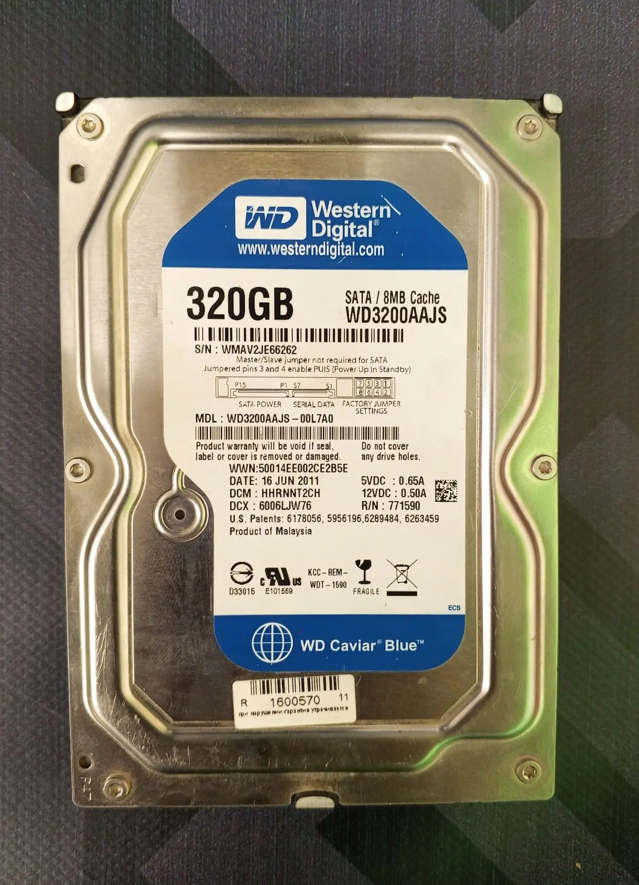 Жесткий диск 3.5 WD Blue 320GB WD3200AAJS